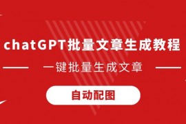 申花3分拿下代价不小 安德烈下一轮战国安将停赛